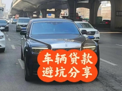 高新汽车抵押贷款中押本不押车贷款需要什么材料?